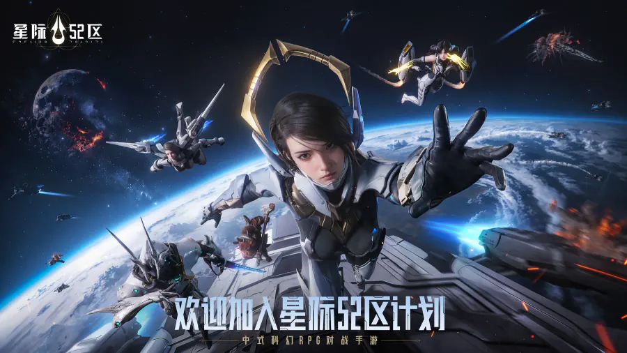 方寸造界广告作品 17