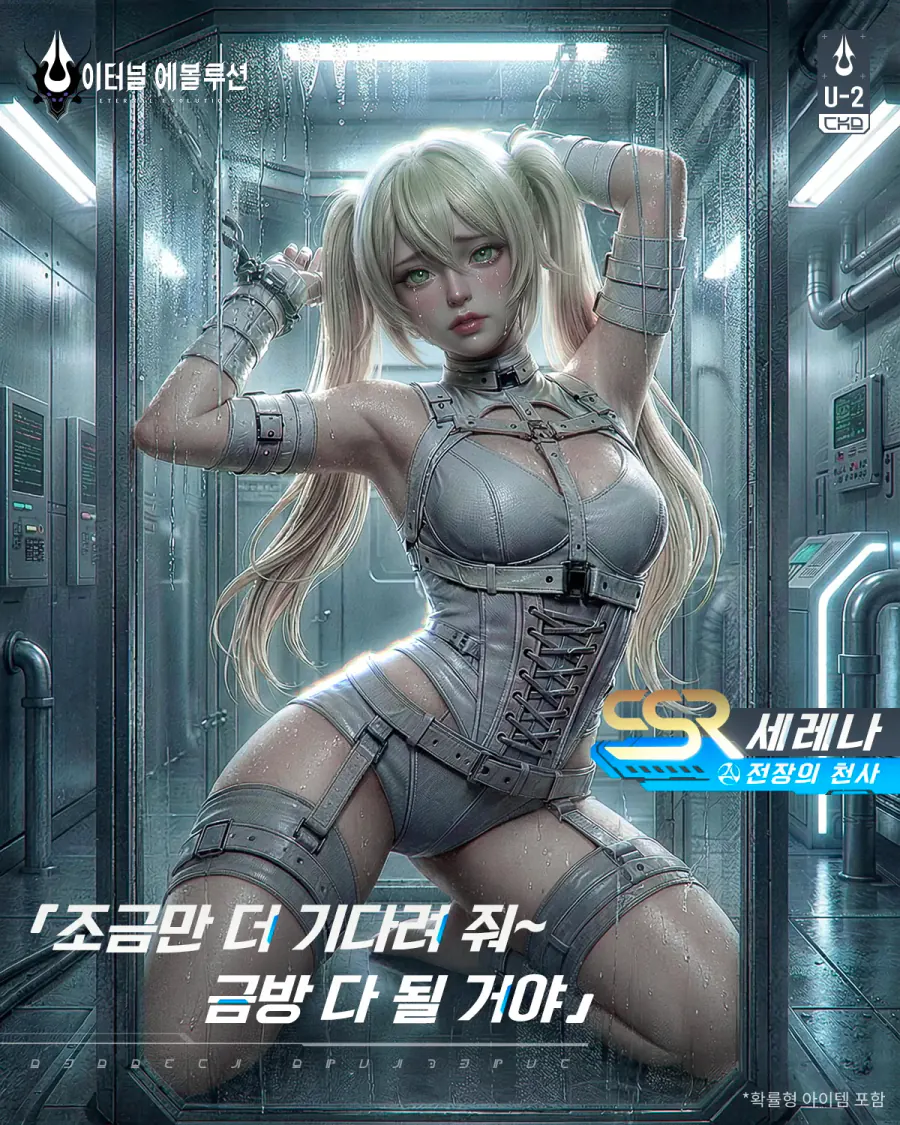 方寸造界广告作品 25