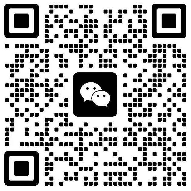 方寸造界微信联系二维码